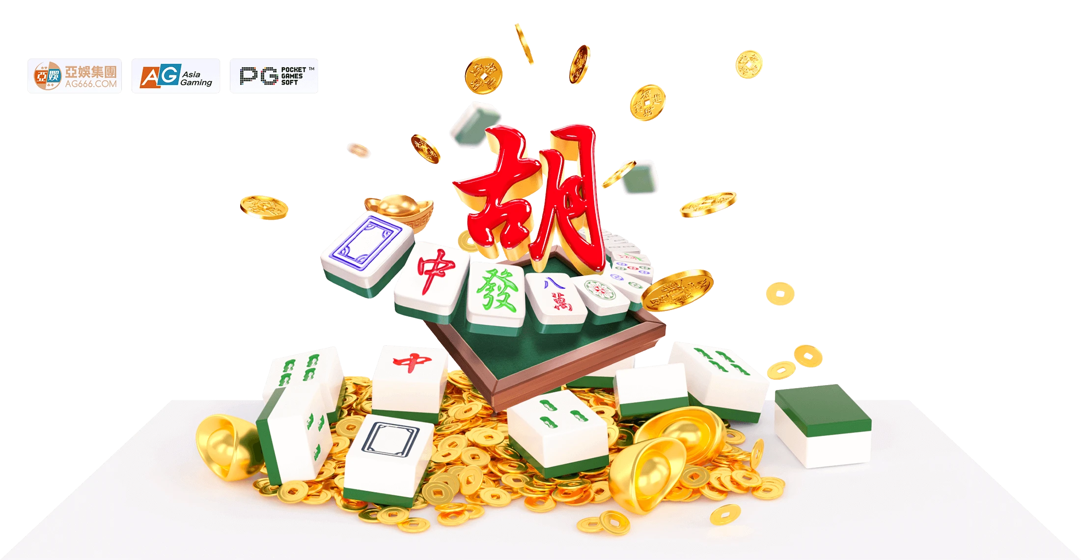 麻将竞技主题图片